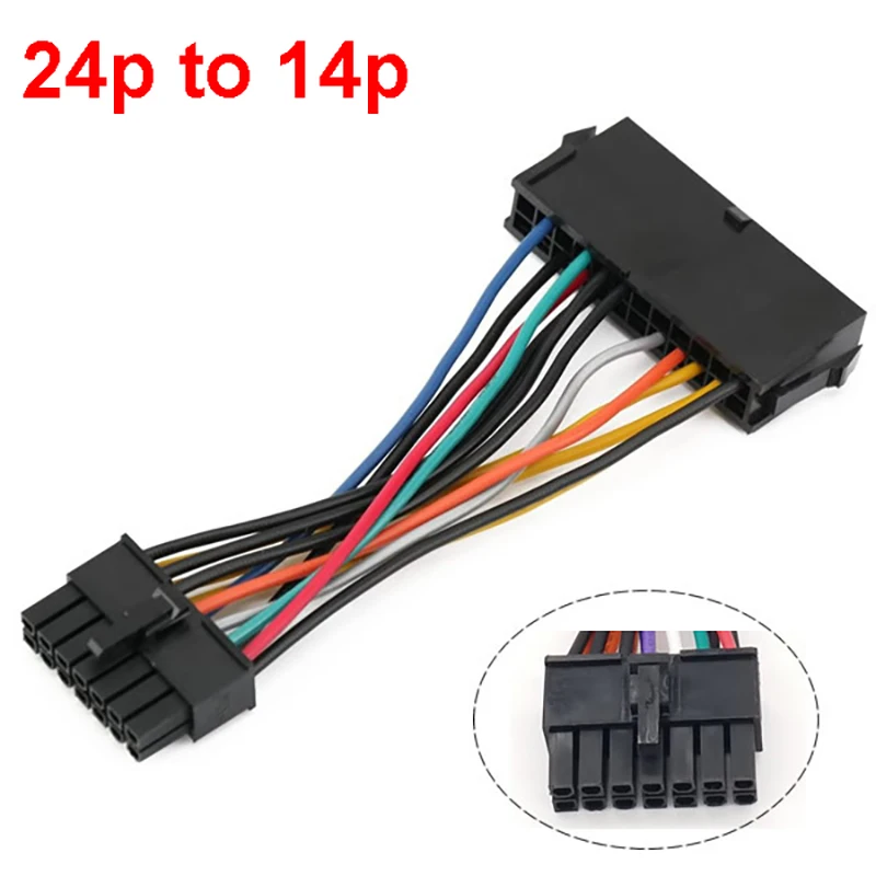 

Кабель адаптер питания JCD 24-pin to 10/12/14 pin