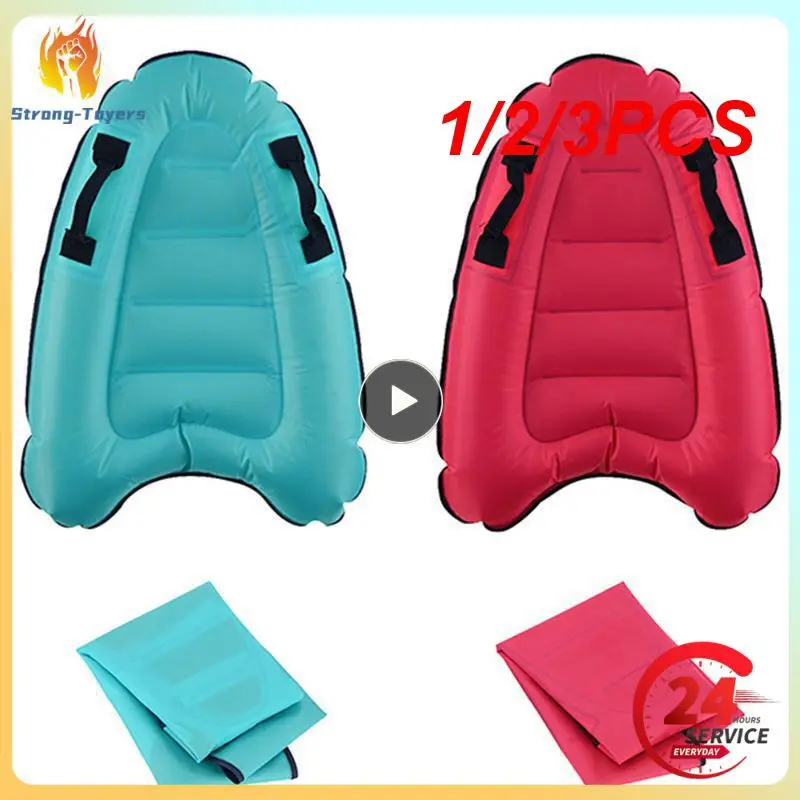 

1/2/3 шт., детская надувная доска для серфинга