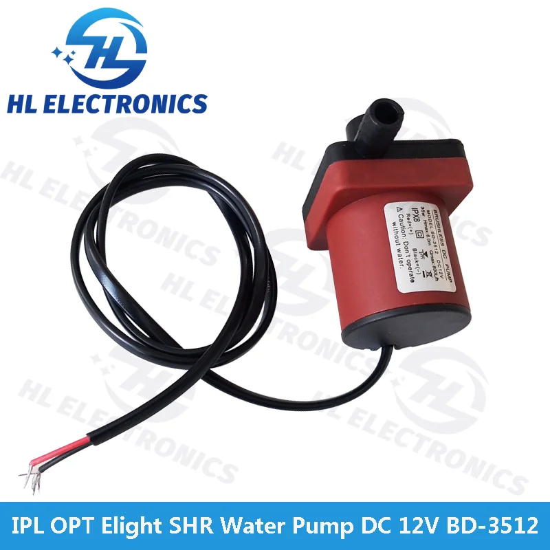 Фото Мини-водяной насос DB-3512 DC 12 В для IPL OPT SHR Elight Beauty Machine №2