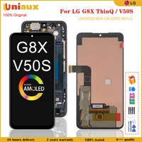 6 4original amoled for lg g8x thinq g850 lcd display with frame touch screen digitizer for lg v50s thinq lcd screen replacement