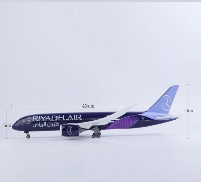 Модель самолета 43 см B787 Riyadh Airline из смолы с подсветкой и светодиодной для
