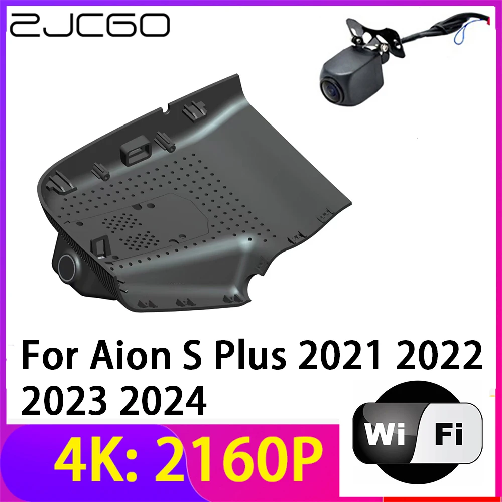 Wifi Night Vision For Aion S Plus 2021 2022 2023 2024