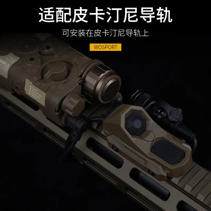 Тактические гаджеты для улицы AXON встроенный переключатель 2 5 + SF портативная