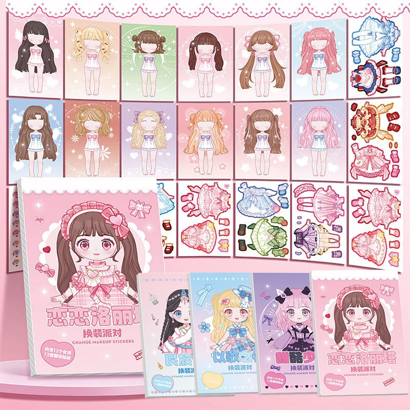Наклейка-книжка для платья наклейка-книжка девочек детский мультяшный макияж