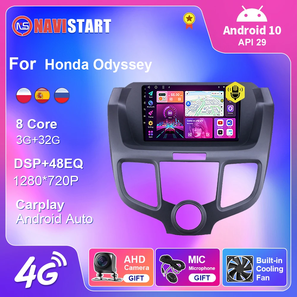 

NAVISTART для Honda Odyssey 2004 2005 2006 2007 2008 автомобильный радиоплеер Навигатор Автомобильный Android автомобильный Carplay 2 din Android 10 DVD