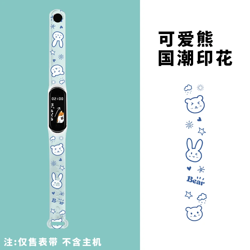 For Mi Band 6 5 4 3 Strap Transparent Printing Silicone Xiaomi Watchband Bracelet Pulseira Smart Sports Wrist Belt