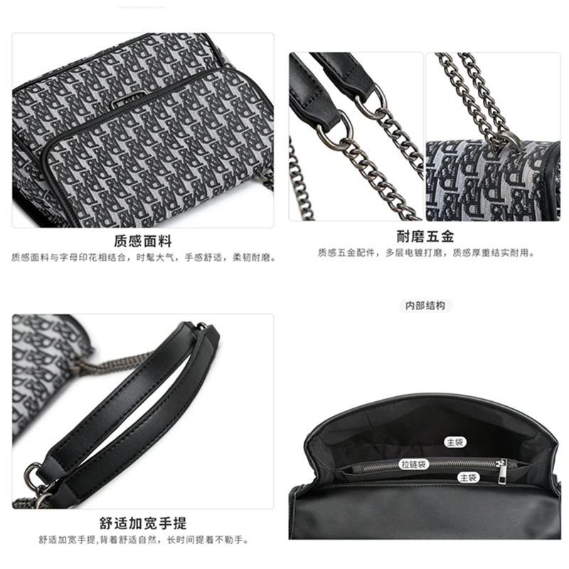 High Quality PU Leather Crossbody Bags For Women Tote Handbag Lady Large Capacity Women's Bag 2022 New Female Shoulder Bag