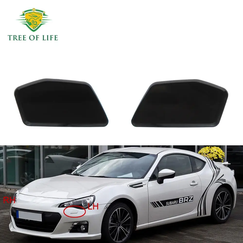 

Для SUBARU BRZ (Z10) 2012 2013 2014 2015, крышка форсунки омывателя передней фары, крышка форсунки для распыления воды 86636CA230 86636CA220