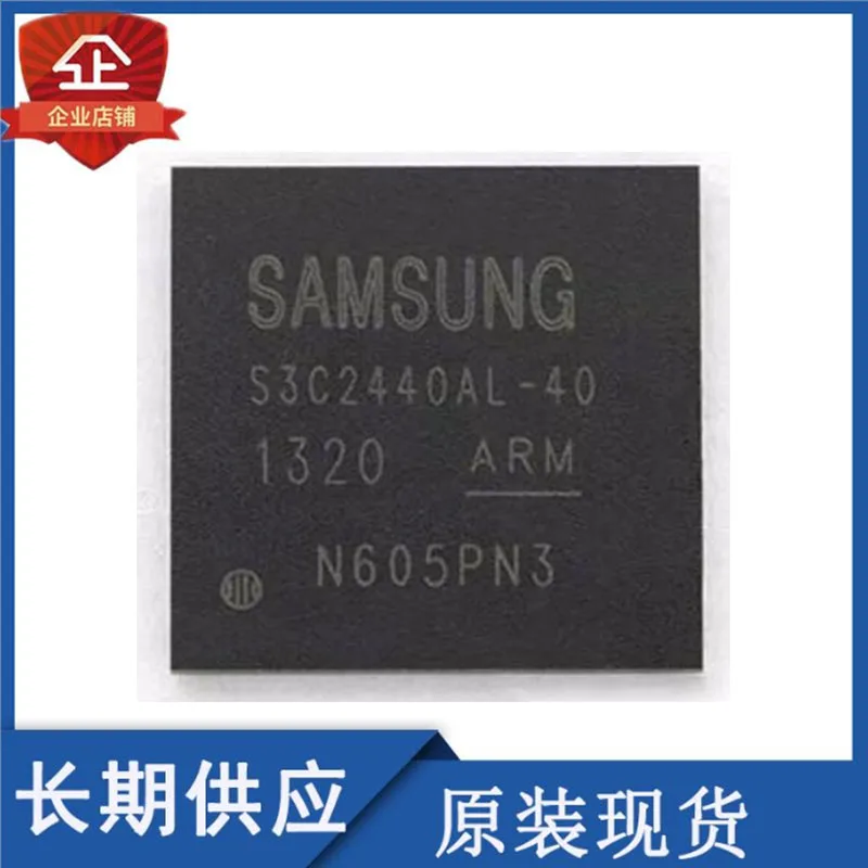 

1PCS New And Original BGA-289 ARM9 Processor Memory Chip Real Picture Shooting S3C2440AL-40