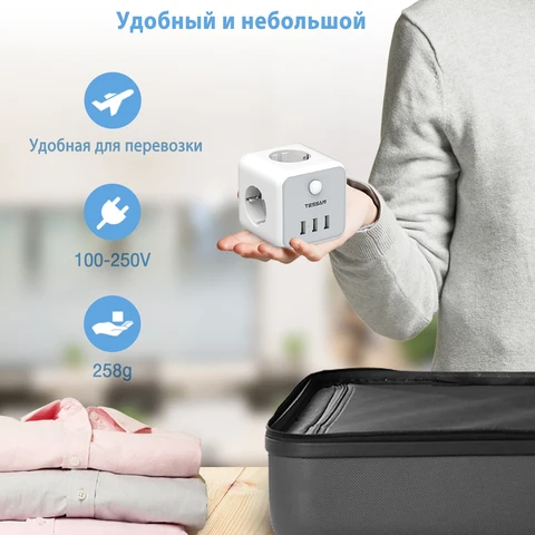 TESSAN Удлинитель с розетками и USB портами