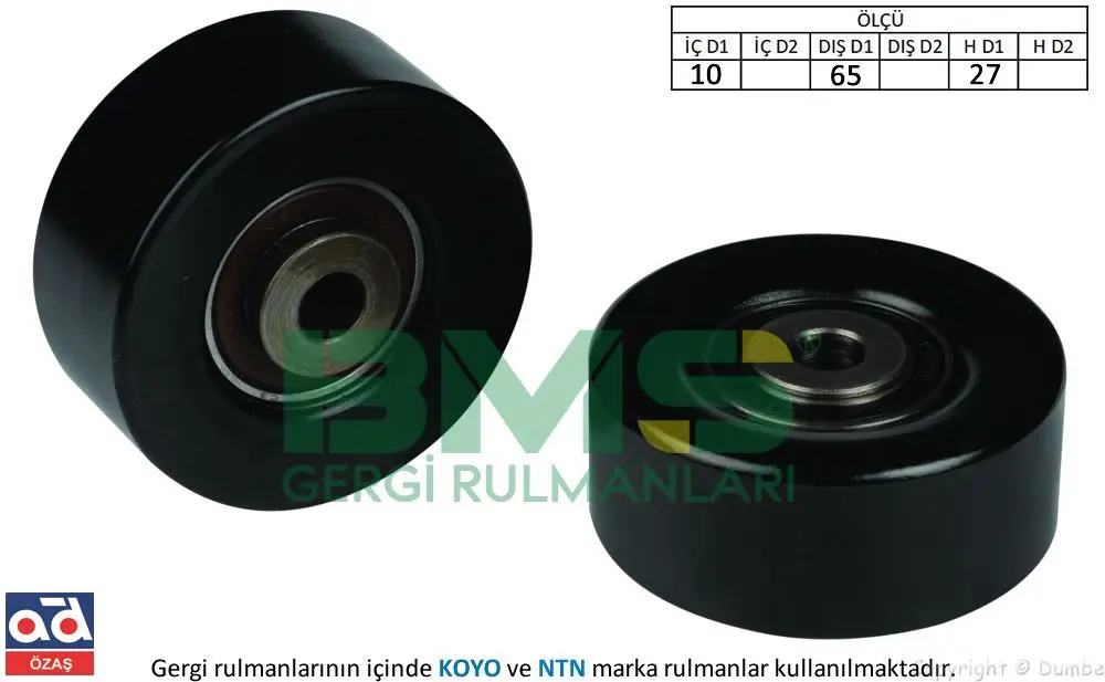 

Синхронизирующий Натяжитель для BMS072