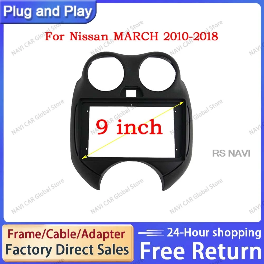 NAVI для Nissan MARCH 2010 - 2018 9 дюймов Автомобильный радиоприемник Android проигрыватель