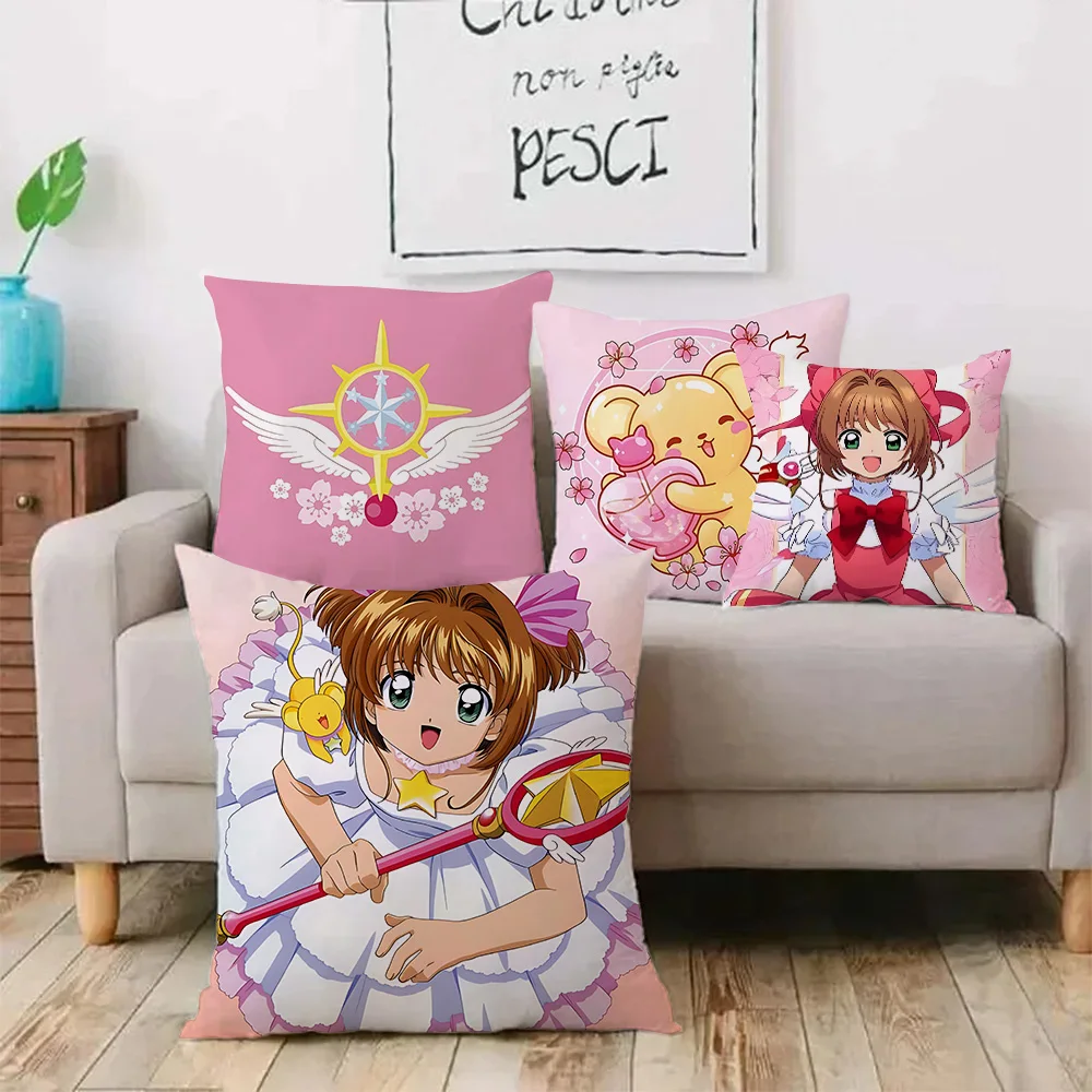 Наволочки с героями мультфильмов аниме Cardcaptor Sakura диван декоративный домашний