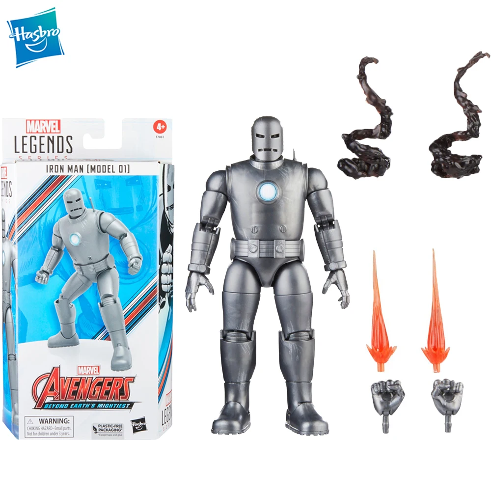 S Collectible Model Toy