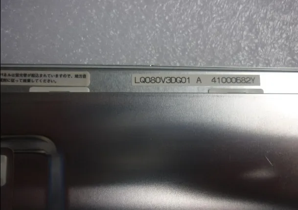 

100% рабочий LQ080V3DG01