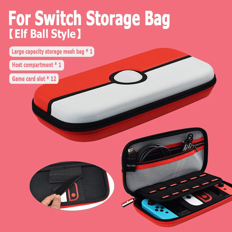 

Для Nintendo Switch Pokemon портативная дорожная сумка для хранения Sprite Ball для переключателя OLED/Lite сумка для хранения Жесткая Сумка игровые аксессуар...