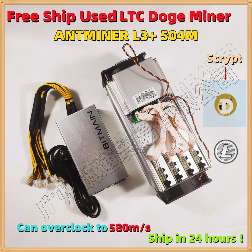 

Used Asic Miner LTC Miner Antminer L3+ 504M With Power Supply Doge Miner Litecoin Dogecoin DOGE Miner Better Than Antminer S9 Z9