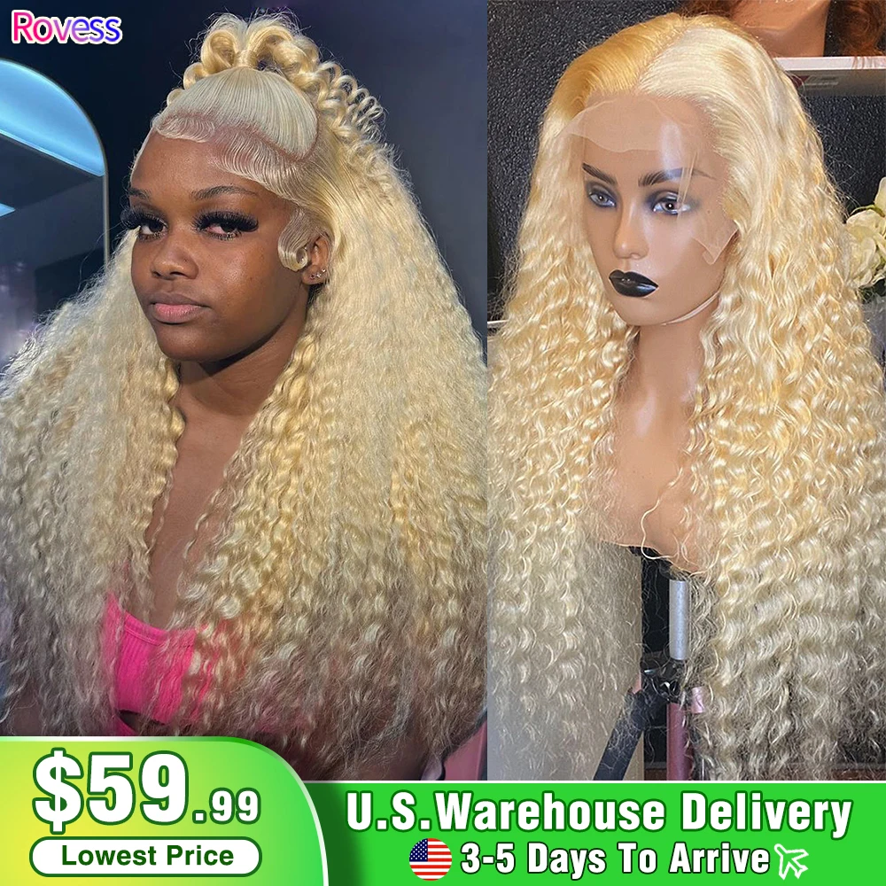 

Парик Женский на сетке 13 х6, 613 медово-блонд, с глубокой волной