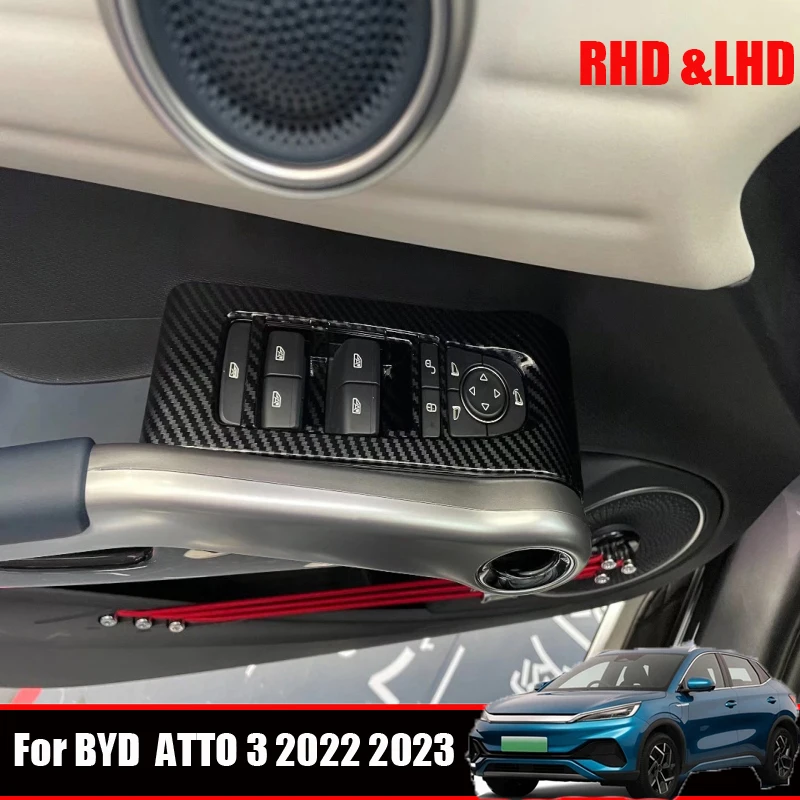 

RHD LHD для BYD YUAN PLUS ATTO 3 2022 2023 ABS крышка подлокотника двери автомобиля окна подъема кнопки управления стеклом swtich панель Крышка