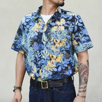 Хлопковая гавайская рубашка от проверенного бренда SauceZhan #1