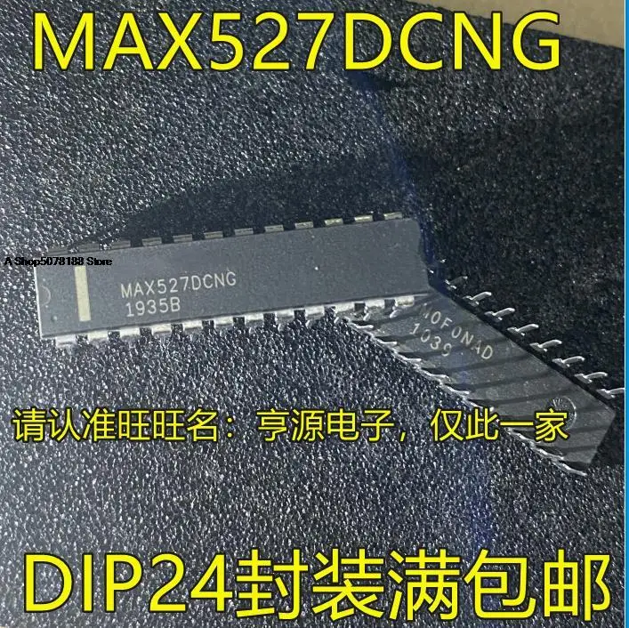 

MAX527 MAX527DCNG DIP24
