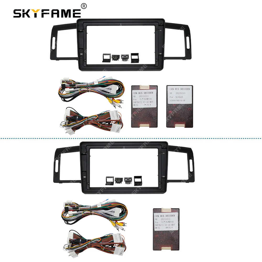 SKYFAME Auto Rahmen Fascia Adapter Canbus Box Für Infiniti M35 M45 Nissan Fuga GT450 Y50 Android Radio Dash Montage Panel kit
