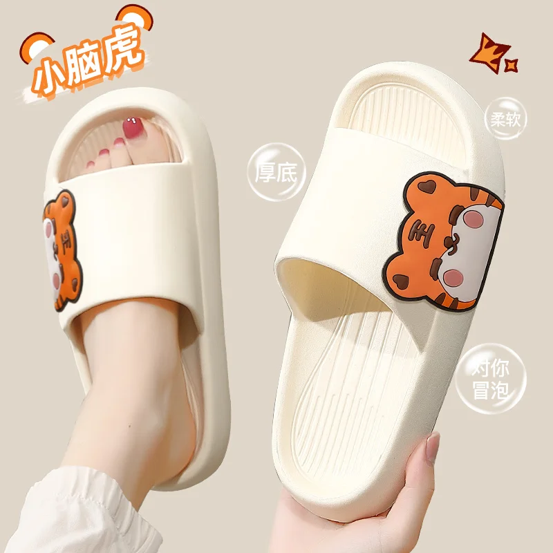 Шлепанцы для мужчин и женщин Нескользящие сандалии на толстой платформе пляжные