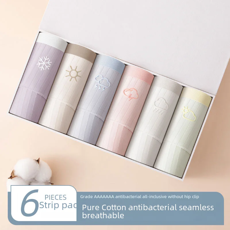 Pure Cotton Simple Sweet Briefs Women's Underpants Mid-waist Student Comfortable Antibacterial Cute