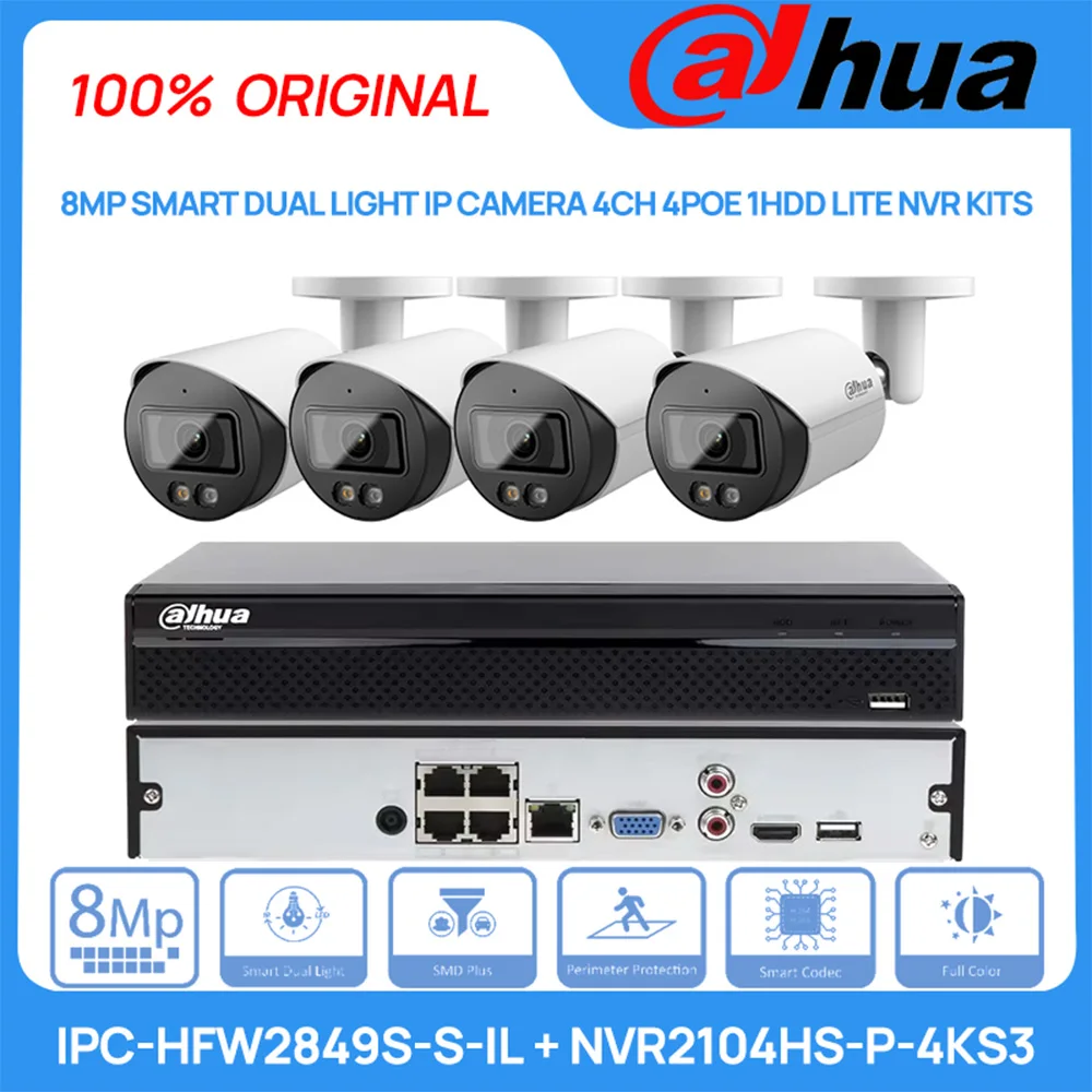 Оригинальные комплекты видеонаблюдения Dahua интеллектуальная IP-камера с двойной