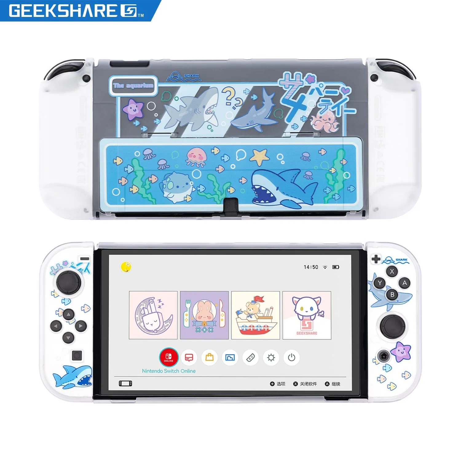 

GeekShare Case Shark Party Hard Shell Transparent Split Joy-con Protective Cover For Nintendo Switch OLED New Shell
