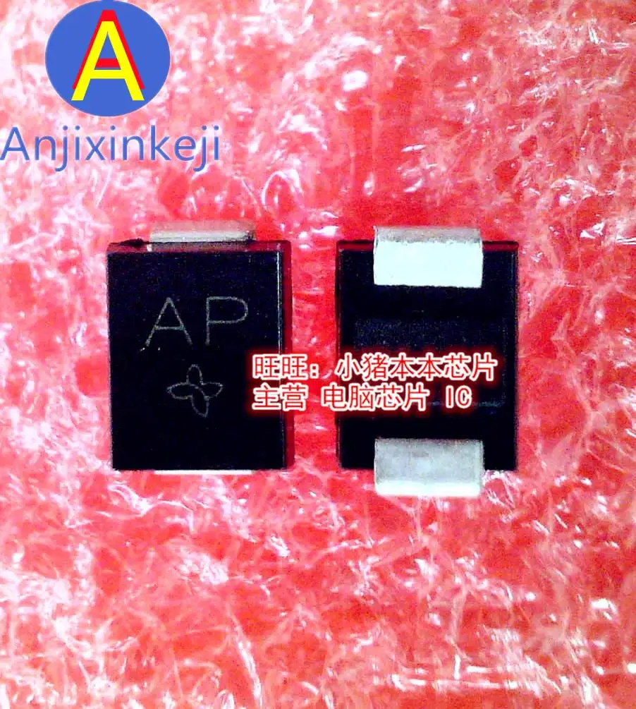 

30pcs 100% orginal new SMBJ7.5CA Silkscreen: AP DO-214AA