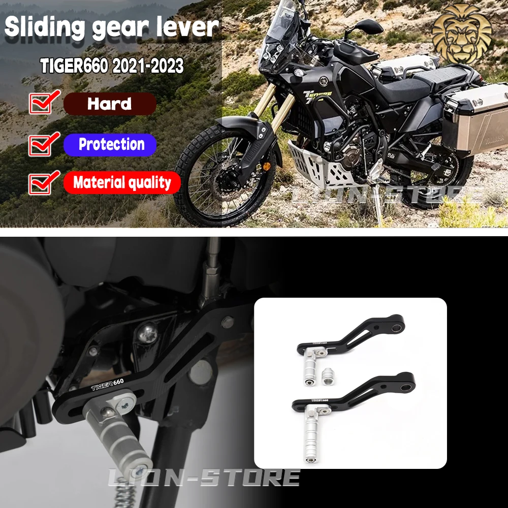 

Для Triumph TIGER SPORT 660 tiger660 tiger 660 2021 2022 аксессуары для мотоциклов скользящие шестерни рычаг переключения передач