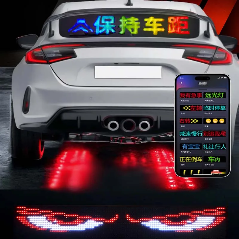 Автомобильная светодиодная матрица Pixel Мягкий экран Лобовое стекло Devils Eyes Bliking Flashing LED Eyes APP Control Truck Window Board для Audi a3 BMW (art.: 3920cedd35642) - 3920cedd35642
