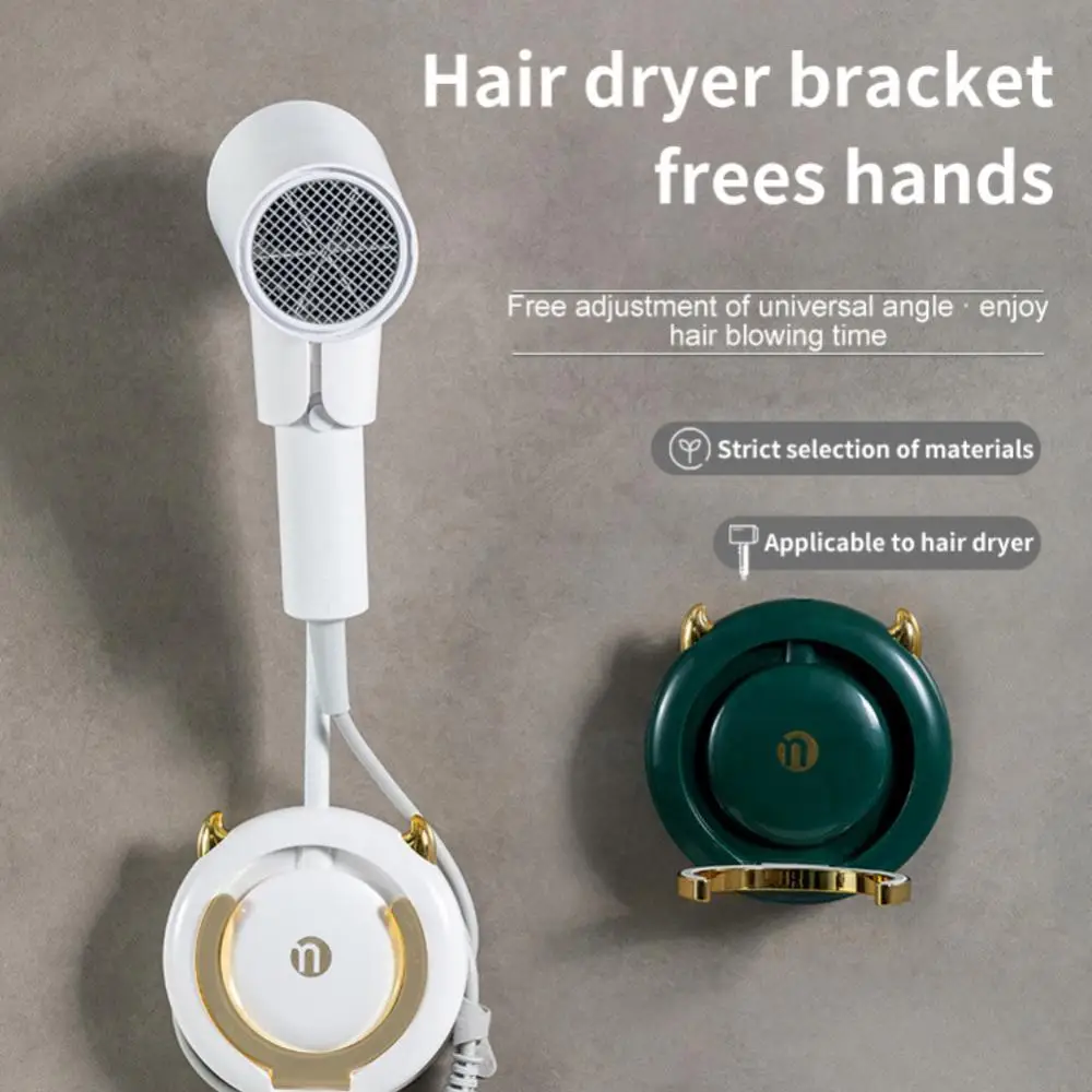 Кронштейн для фена без перфорации Регулируемый угол наклона стойка фен 2023