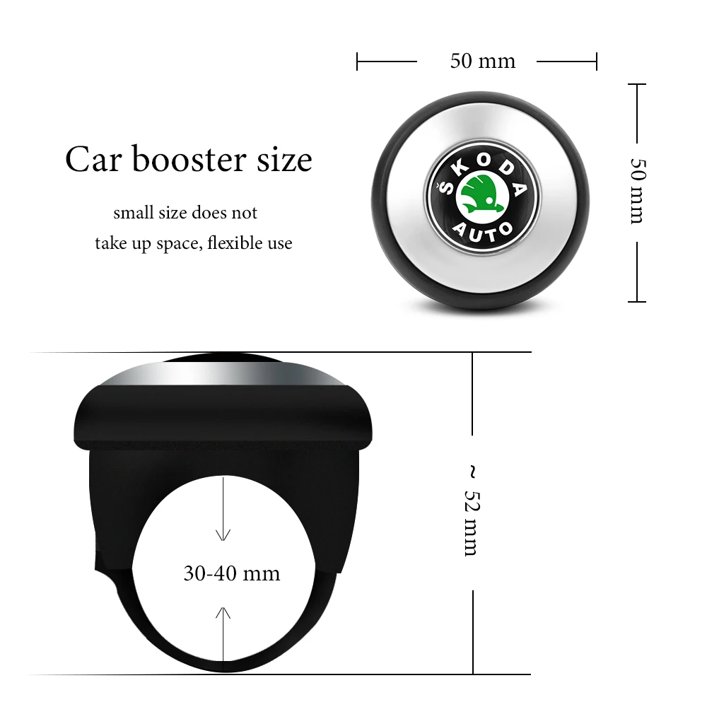 

Car Booster Ball Power Steering Wheel Silicone Shaft Handle Ball 360° Clamp For Skoda Octavia Rapid Kodiaq Superb Karoq Fabia