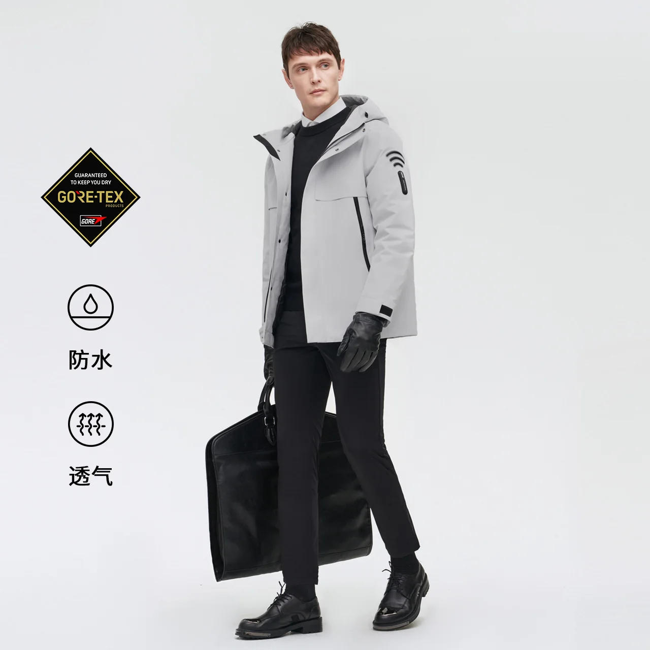 BOSIDENG весенне-осеннее длинное пальто Мужская модная ветровка с капюшоном черное