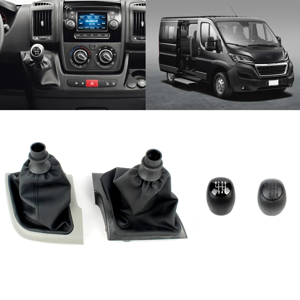 Задняя крышка для PEUGEOT Boxer 2006 2007 2008 2009 2010 2011 2012 2013 2014 |