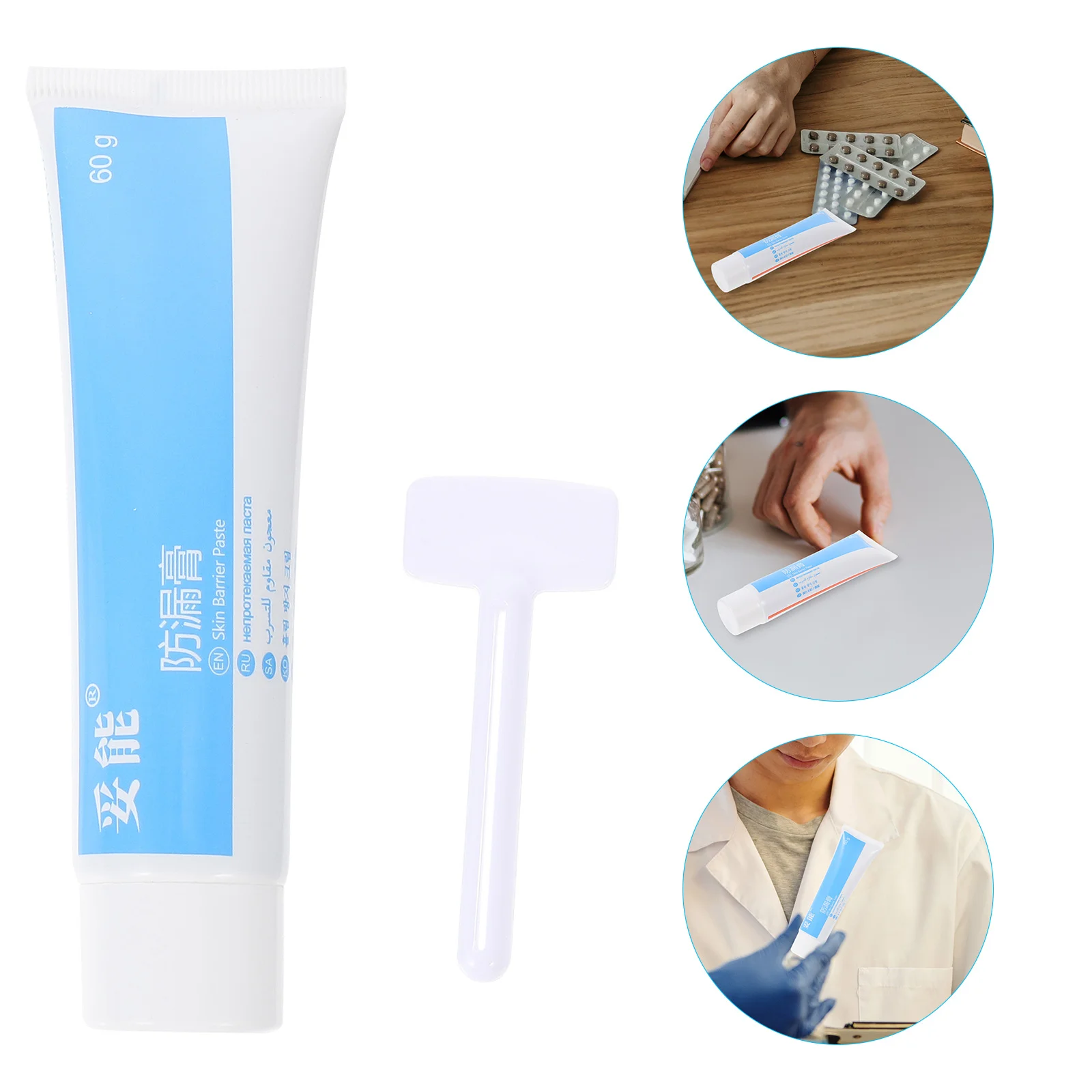 

1 Box Stoma Recovering Cream Skin Barrier Paste Patient Leak-proof Care Cream