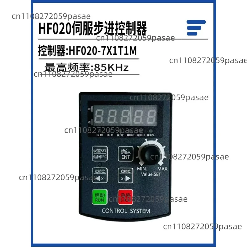 Фото Контроллер двигателя Inlet Pulse Governor HF020-7X1T1M с передаточным числом для прямого и обратного ускорения и замедления. №4