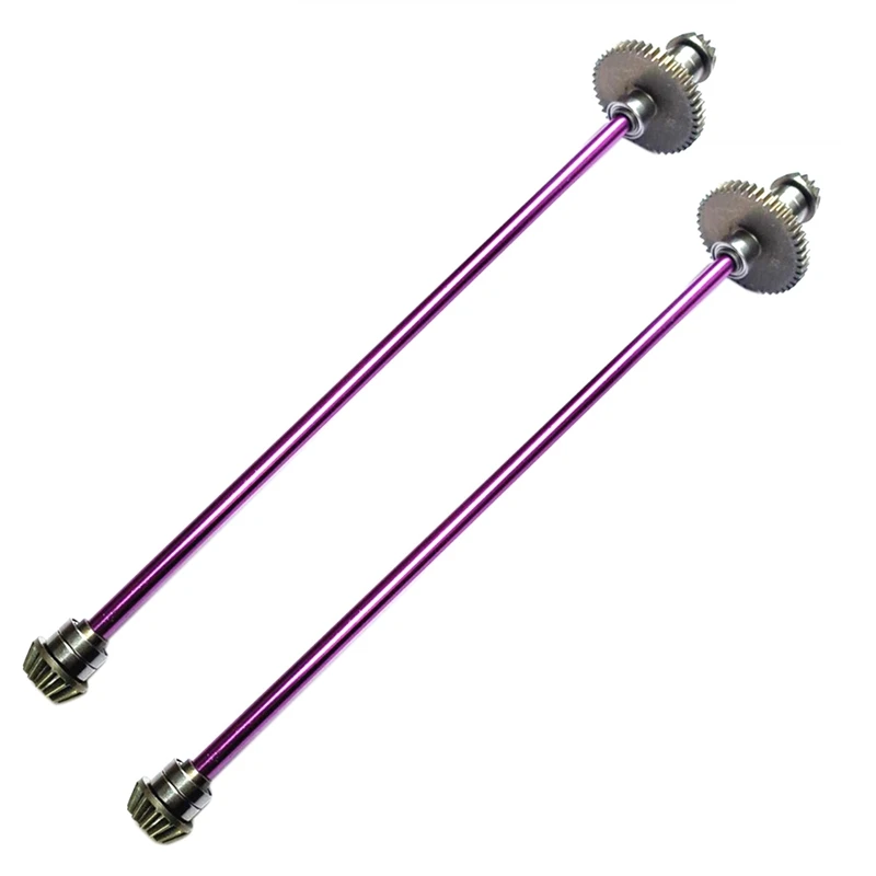 

-2X Metal Main Central Axle Drive Shaft Upgrade Parts For Wltoys 124019 124018 1/12 RC Car Spare Accessories