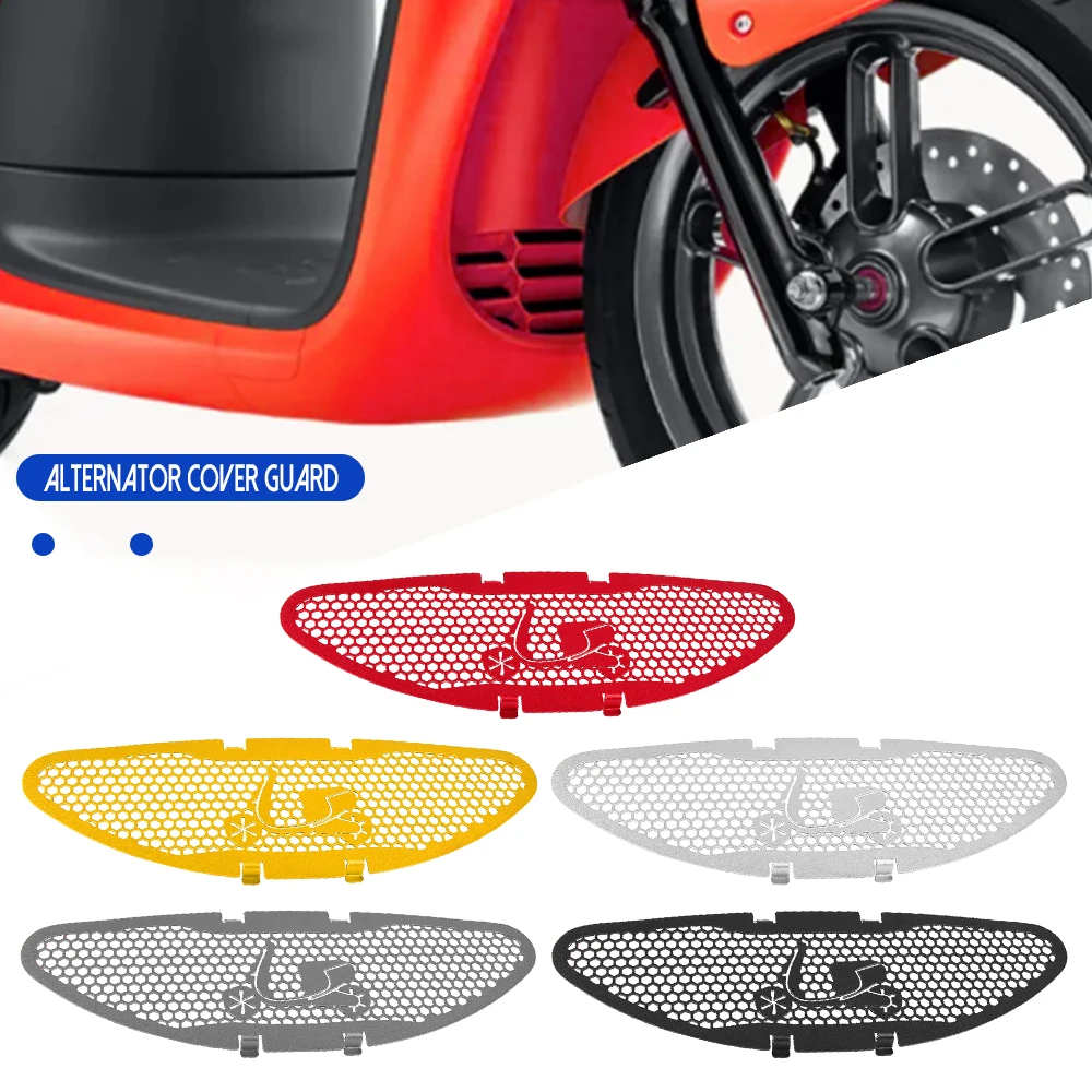 Детали Мотоциклов для Yamaha EC-05 GOGORO2 крышка электрического генератора переменного