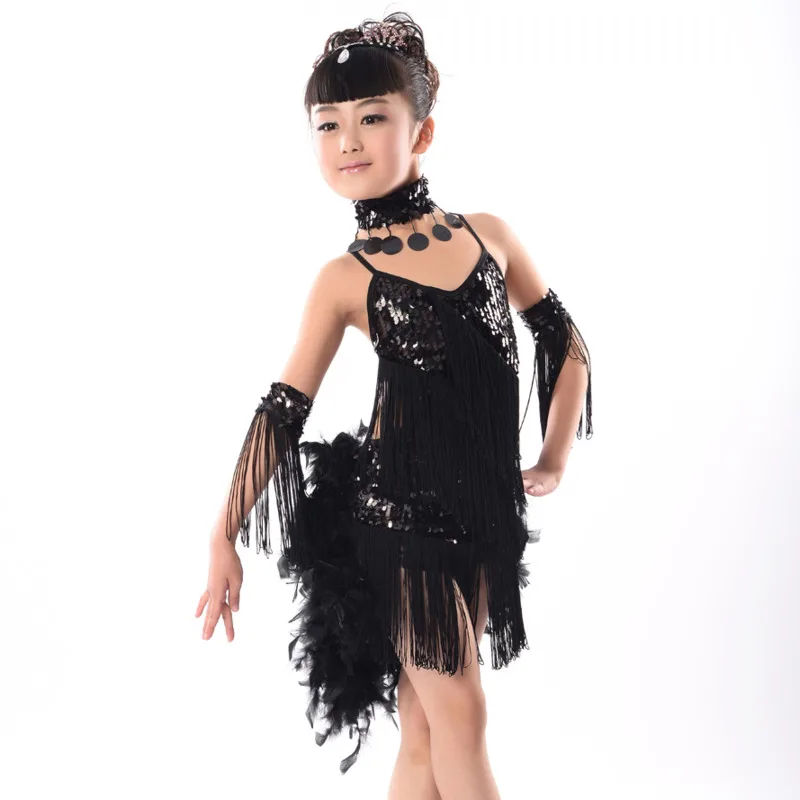 Сексуальная юбка для танцев костюмы с перьями длинные платья девочек детские