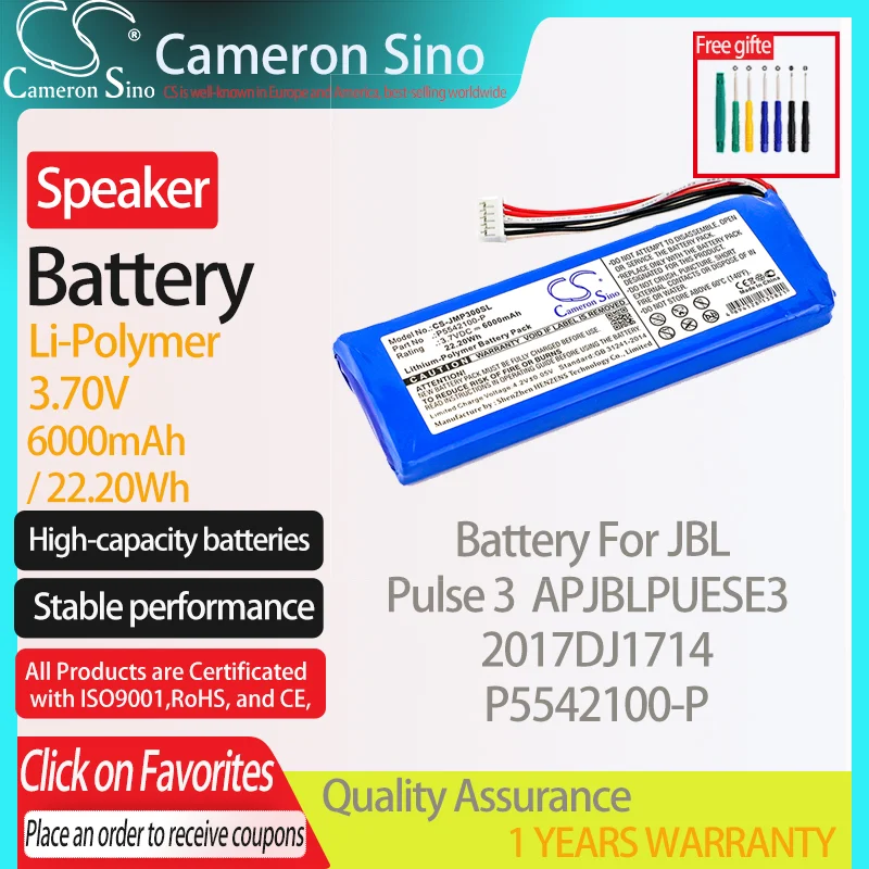 

CameronSino Battery for JBL Pulse 3 APJBLPUESE3 2017DJ1714 fits JBL P5542100-P Speaker Battery 6000mAh/22.20Wh 3.70V Li-Polymer