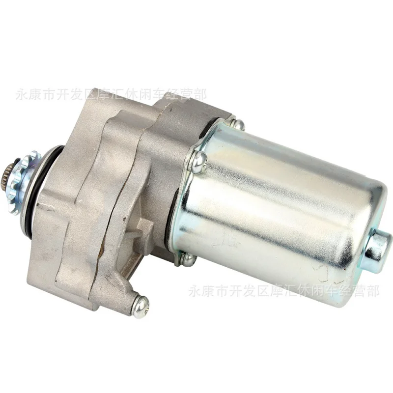 Мотоцикл ATV с четырьмя колесами для пляжного скрембления 50-110 куб.см нижний