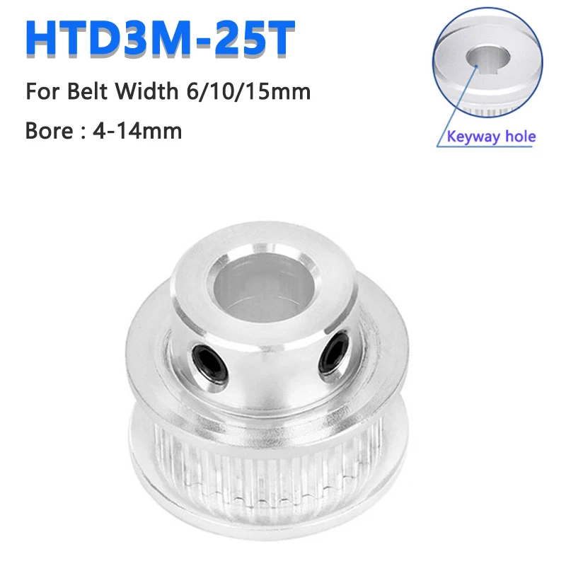 

1pc 25 Teeth HTD3M Timing Pulley Bore 4/5/6/6.35/8/10/12/14mm 25T HTD-3M Synchronous Wheel with Step for Belt Width 6/10/15mm
