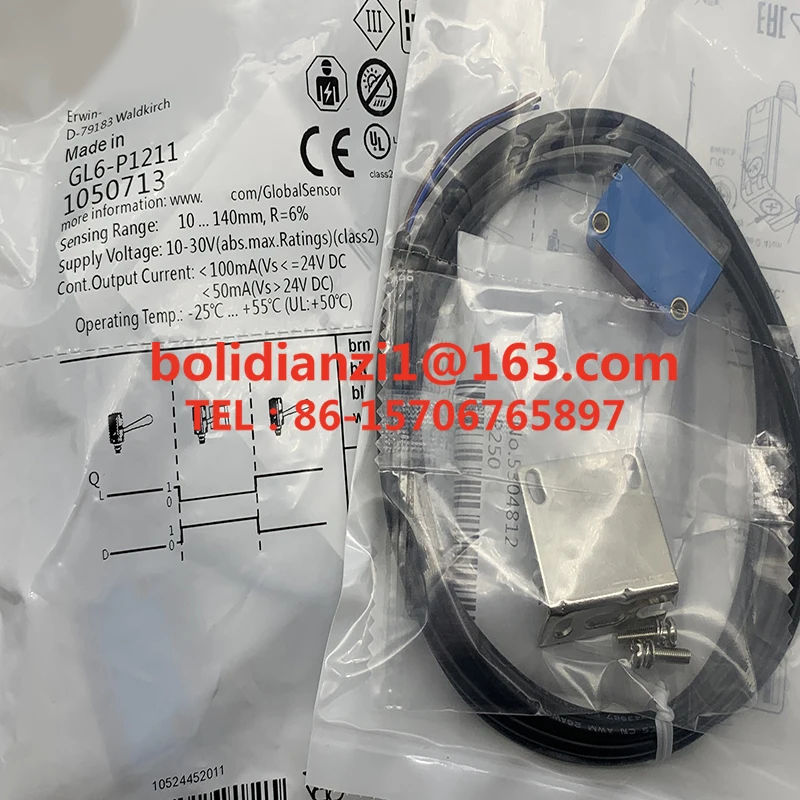 Оригинальный сенсорный фотоэлектрический переключатель