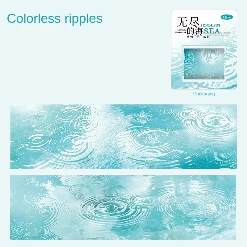 1Roll PET Tape Round Endless Seaside Landscaping Handbook DIY Recycled Stickers Sewing Adhesives Scrapbooking cut 50mm*2m