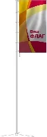 Flag Pole mobile Moby banner 2 0 M Word flag flags флагштоки floor stand древки | Flags