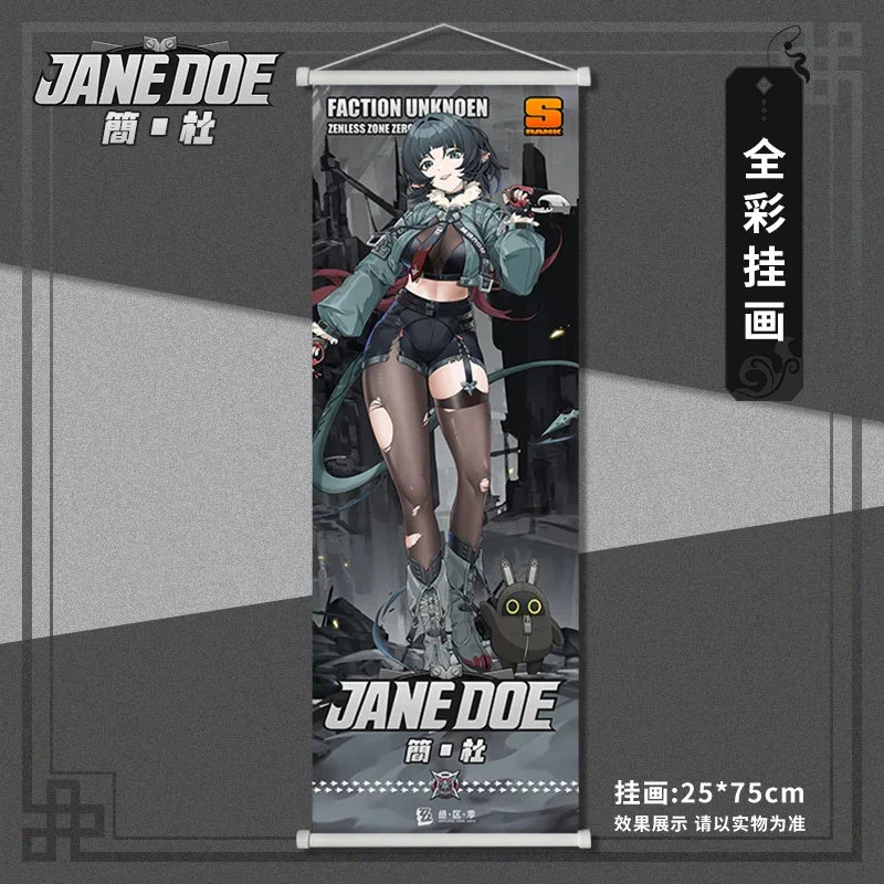 Аниме Zenless Zone Zero Jane Doe Косплей стоячие тарелки мультфильм значок цветная бумага