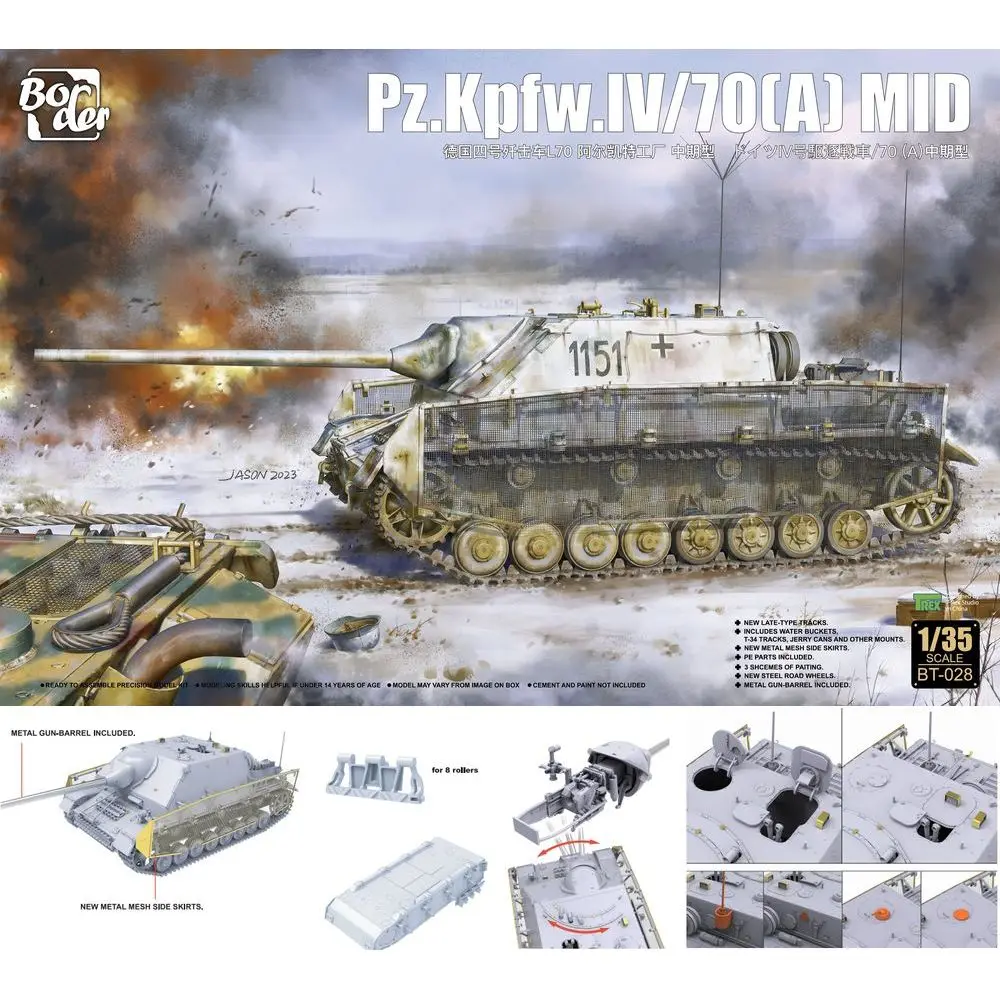 BORDER BT-028 1/35 Немецкий комплект моделей средней шкалы Pz.Kpfw.IV L/70(A)